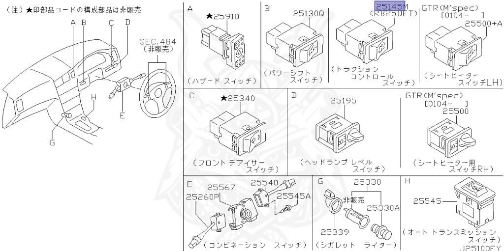 Nissan - Skyline GT-R - BNR34 - 2000 - GT-R V-Spec - 2-door hardtop (2K) - MANUAL MISSION 6-SPEED(MT.F6) - HI-4WD (High-Casting System) - RB26DETT