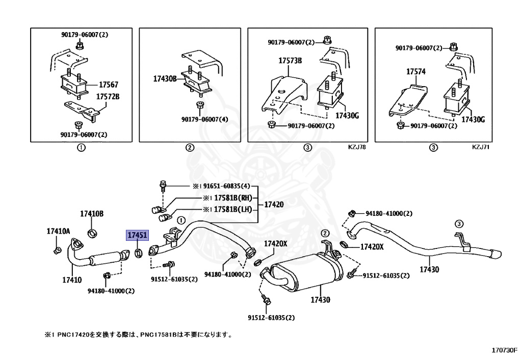 Toyota - Land Cruiser - KZJ71W - 1994 - PRADO SX TYPEPRADO SX WIDE TYPE - WAGON - Automatic - 1KZTE