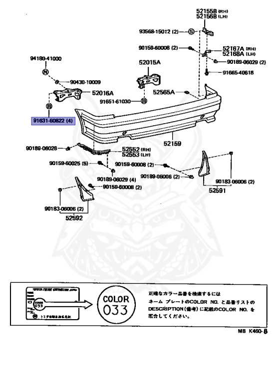 Toyota - Starlet - EP71 - 1986 - TURBO R TYPE - 3-DOOR - Manual - 2ETELU