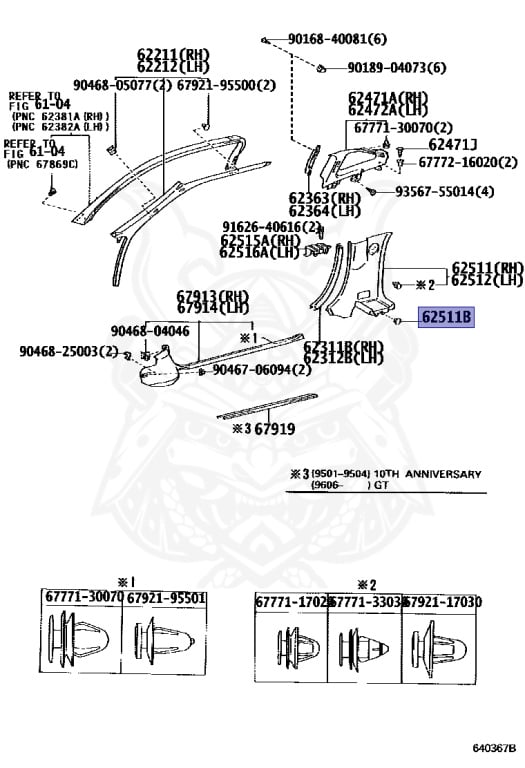 Toyota - MR2 - SW20 - 1997 - GG LIMITED TYPE - COUPE (STANDARD ROOF) - Manual - 3SGE