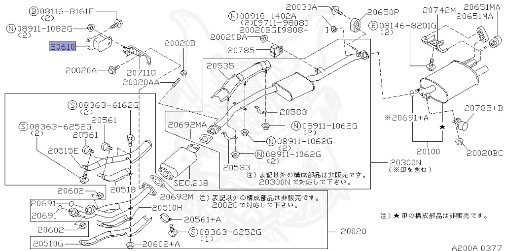 Nissan - Stagea - 260RS Autech - WGNC34 - 1997 - 260RS - WAGON(W) - 4 WHEEL DRIVE(4WD) - MANUAL TRANSMISSION(MT) - RB26DETT
