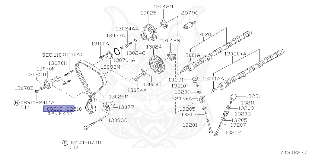 に 08216-62510 - Nissan - Bolt, Double Sided - Nengun Performance