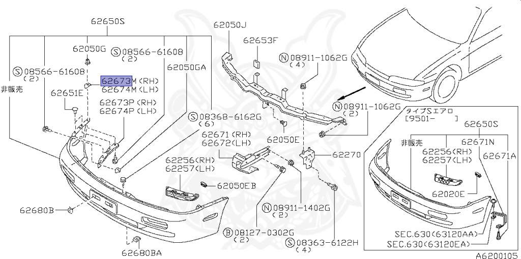 Nissan - Silvia - S14 - 1996 - JS - HARDTOP(K) - MANUAL TRANSMISSION(MT) - TWO WHEELS STEERING(2WS) - SR20DE