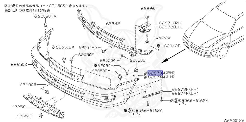 Nissan - Presea - R11 - 1995 - CTS - HARDTOP(K) - MANUAL TRANSMISSION(MT) - SR18DE