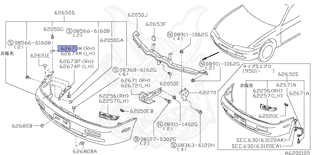 Nissan - Silvia - S14 - 1994 - KS - HARDTOP(K) - MANUAL TRANSMISSION(MT) - TWO WHEELS STEERING(2WS) - SR20DET