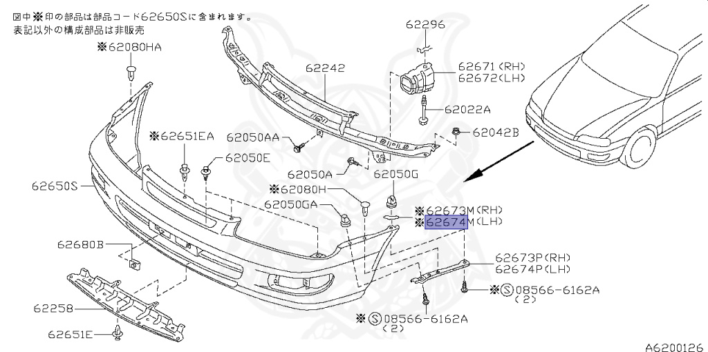 Nissan - Presea - R11 - 1995 - CTS - HARDTOP(K) - MANUAL TRANSMISSION(MT) - SR18DE