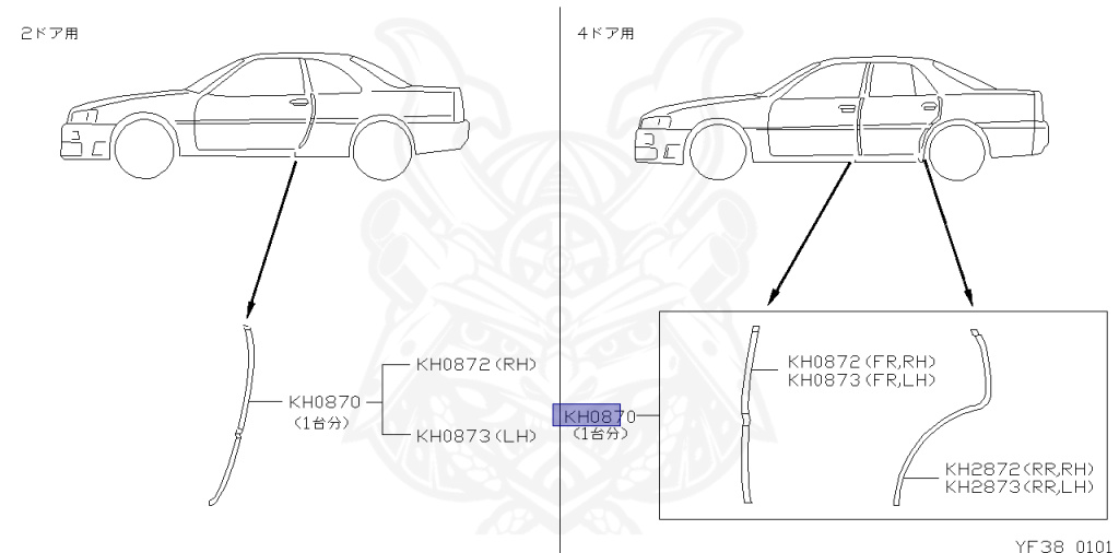 Nissan - Skyline - R34 25GT - ENR34 - 2001 - 25GT FOUR - 4 DOOR SEDAN(4S) - AUTOMATIC-FLOOR SHIFT(AT.F4) - Hi-cast 4-link (IRS.4WD) - RB25DE