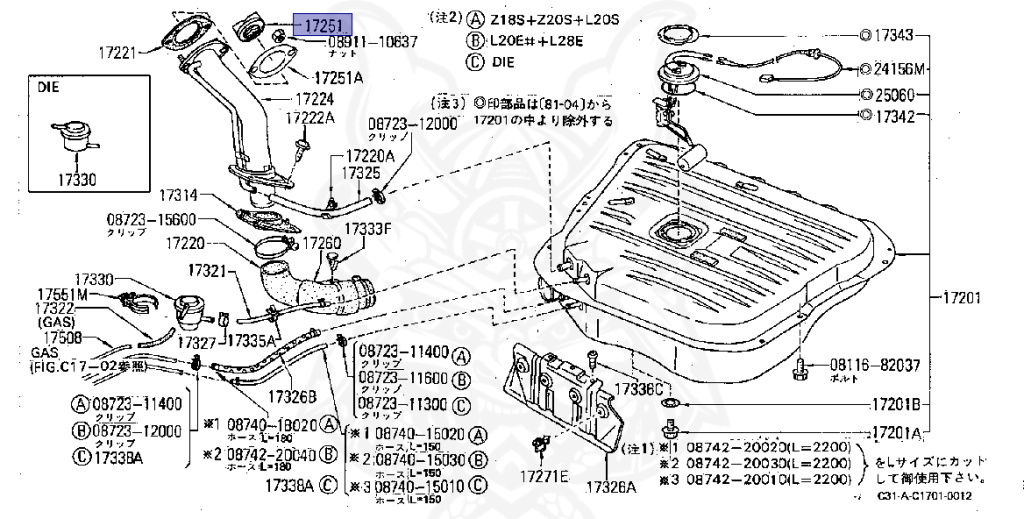 Nissan - Laurel - C31 - 1983 - SGL TYPE - HARDTOP(K) - 4 SPEED A/T(F4) - CA18S