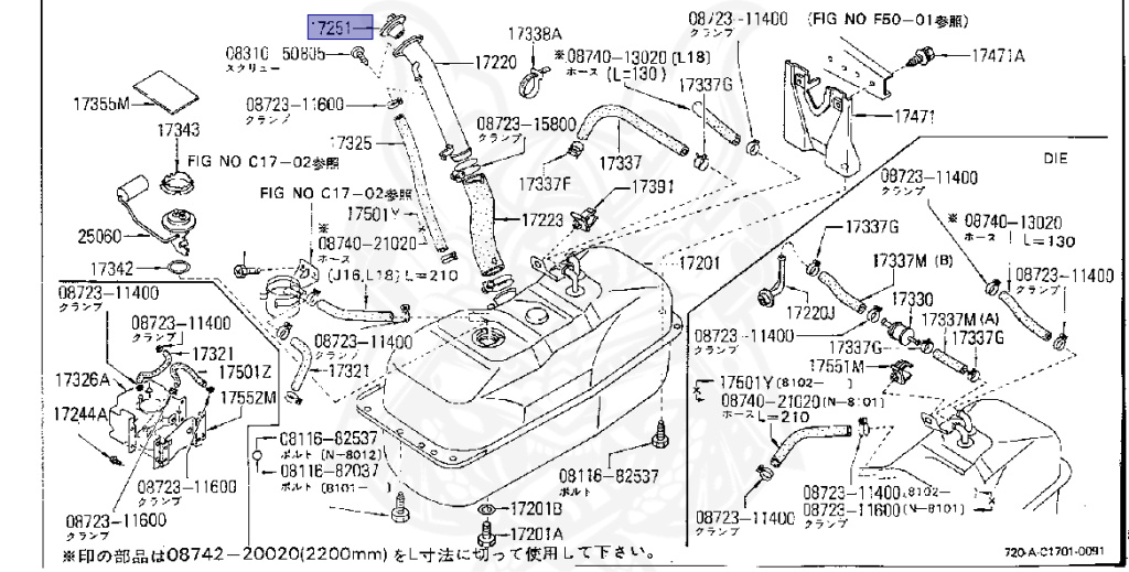 Nissan - Datsun - 720 - 1985 - DELUXE TYPE - KING CAB(KC) - 4 WHEEL DRIVE(4WD) - 5 SPEED MANUAL TRANS(F5) - Z18S