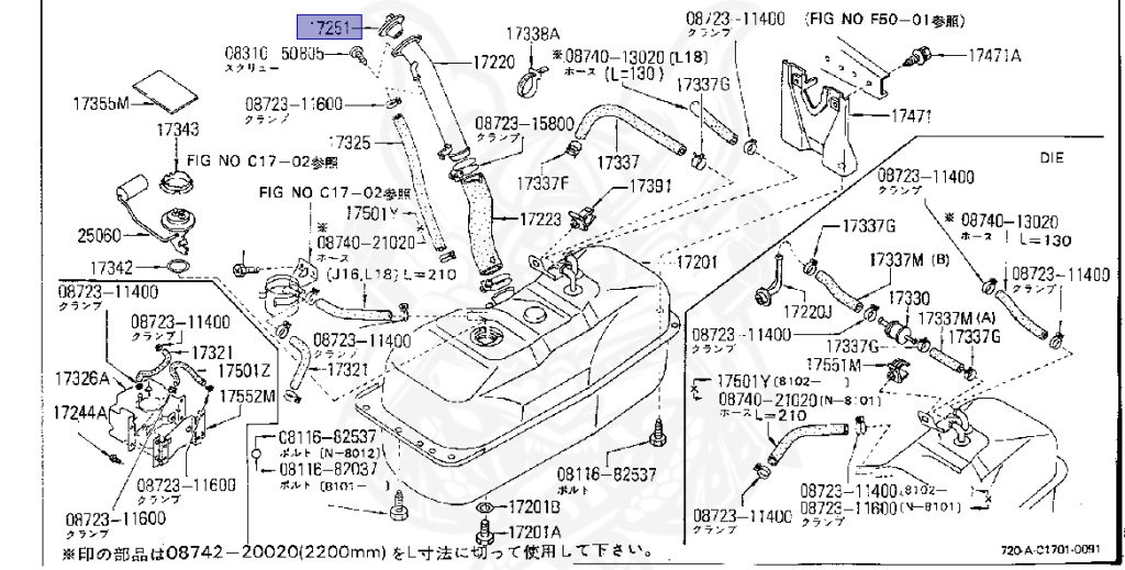 Nissan - Datsun - 720 - 1979 - GL TYPE - KING CAB(KC) - 2 WHEEL DRIVE(2WD) - 4 SPEED A/T(F4) - L18S