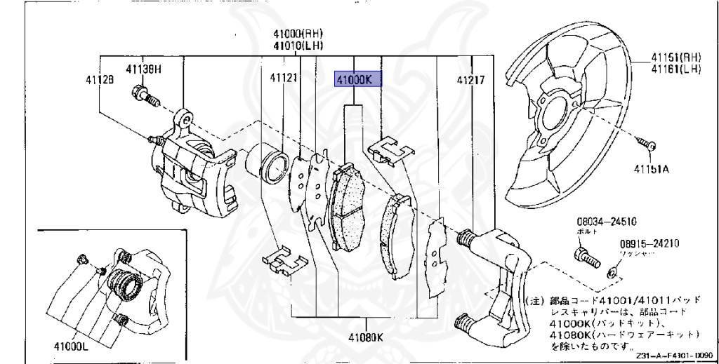Nissan - Fairlady Z - Z31 - 1984 - ZX - MANUAL TRANSMISSION(MT) - T-bar roof (KZ#) - VG30T