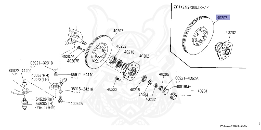 Nissan - Fairlady Z - Z31 - 1984 - ZX - AUTOMATIC TRANSMISSION(AT) - Hyojiun Roof (Z#) - VG30T