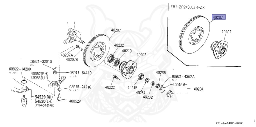 Nissan - Fairlady Z - Z31 - 1986 - ZX - MANUAL TRANSMISSION(MT) - HIYOJYUN ROOFU (Z#) - VG30T