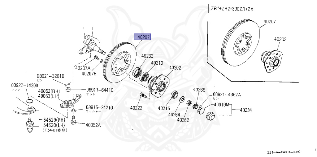 Nissan - Fairlady Z - Z31 - 1985 - ZR2 - MANUAL TRANSMISSION(MT) - T-bar roof (KZ#) - RB20DT