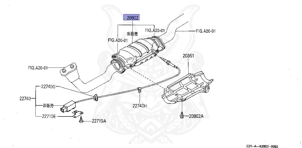 マサ 20802-V5025 - Nissan - Catalytic Converter - Nengun Performance