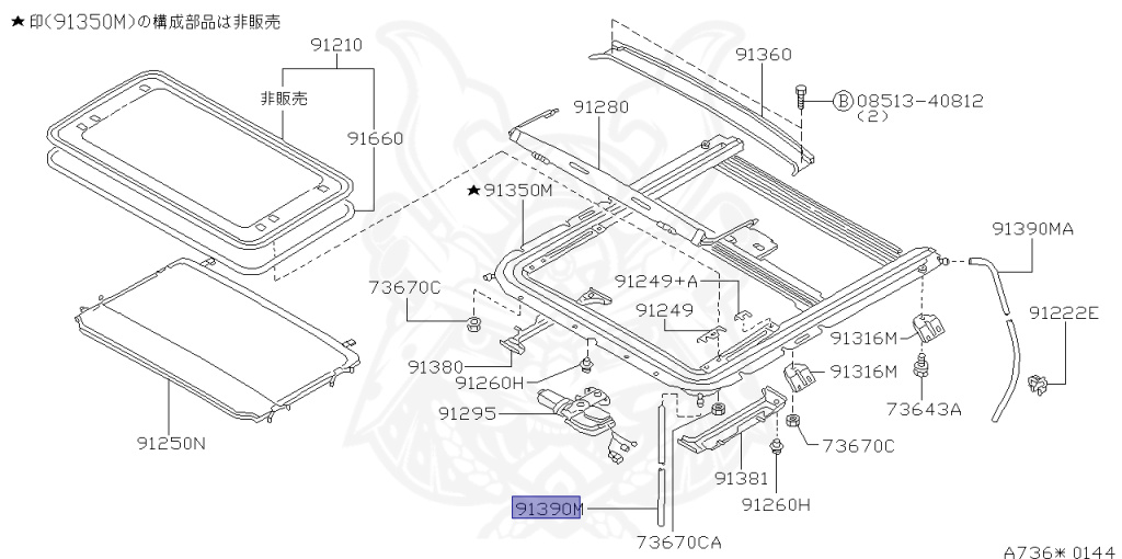 Nissan - Silvia - S14 - 1995 - KS - HARDTOP(K) - MANUAL TRANSMISSION(MT) - TWO WHEELS STEERING(2WS) - SR20DET