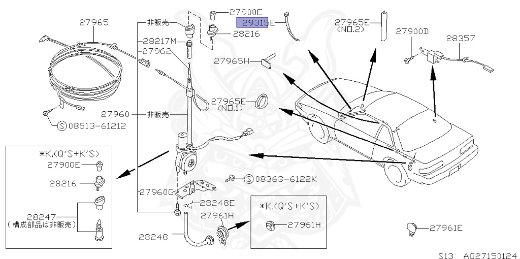 Nissan - Silvia - S13 - 1989 - Q'S - HARDTOP(K) - AUTOMATIC TRANSMISSION(AT) - CA18D