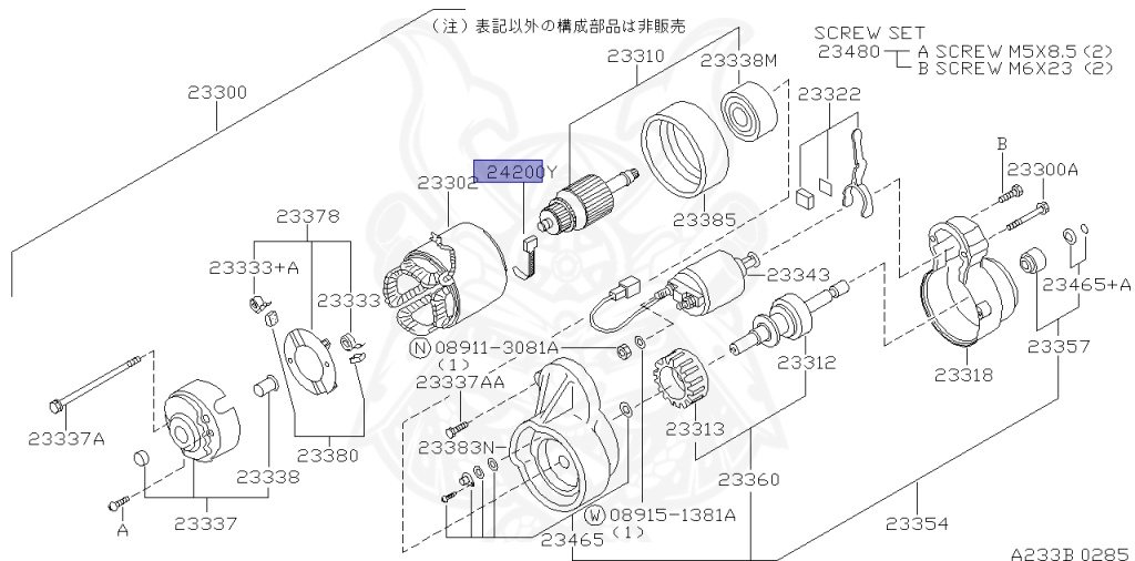Nissan - Cedric/Gloria - Y33 - 1995 - Broam VIP - HARDTOP(K) - 2 WHEEL DRIVE(2WD) - AUTOMATIC TRANSMISSION(AT) - IRS TYPE(IRS) - VQ30DET