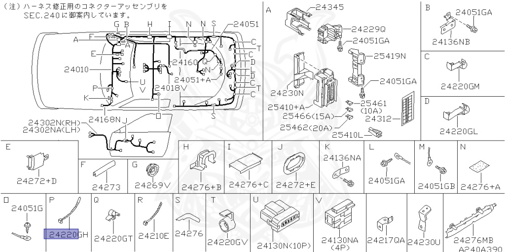 Nissan - 180SX - RS13 - 1991 - Type 1 - HATCH BACK(HB) - MANUAL TRANSMISSION(MT) - TWO WHEELS STEERING(2WS) - SR20DET