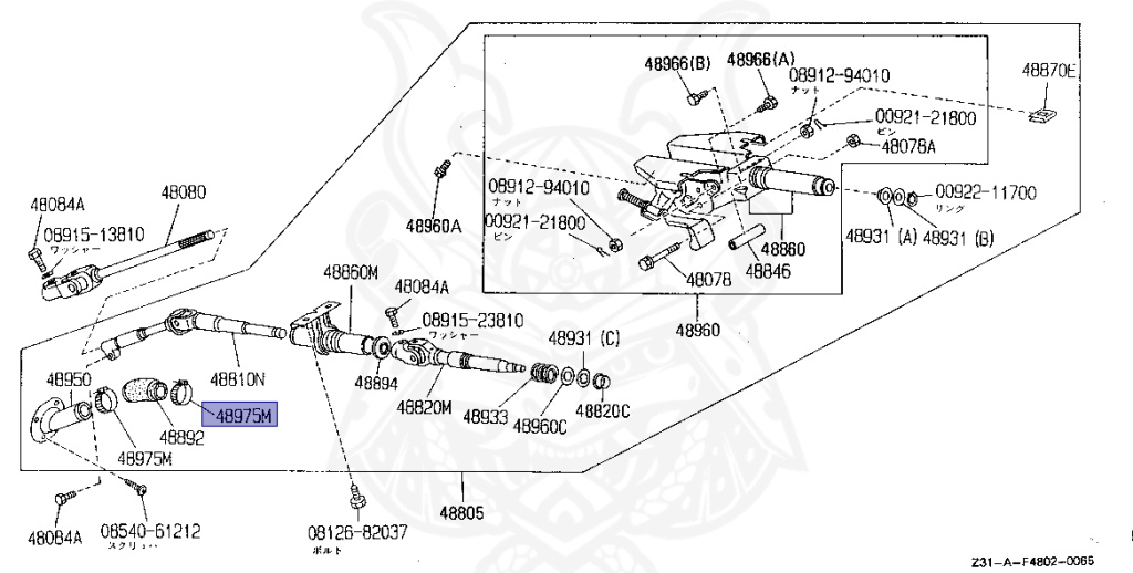 Nissan - Fairlady Z - Z31 - 1987 - ZR - MANUAL TRANSMISSION(MT) - T-bar roof (KZ#) - VG30D