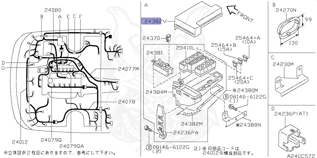 Nissan - Skyline - R34 25GT - ENR34 - 1999 - 25GT - 4 DOOR SEDAN(4S) - AUTOMATIC-FLOOR SHIFT(AT.F4) - High cast, 2-link (IRS.2WD) - RB25DE