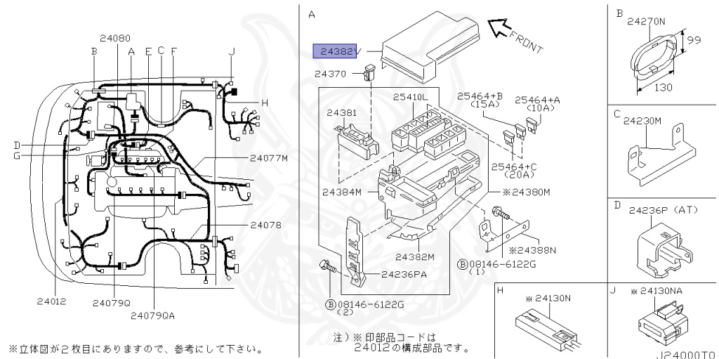 Nissan - Skyline - R34 25GT - ENR34 - 2000 - 25GT - 4 DOOR SEDAN(4S) - AUTOMATIC-FLOOR SHIFT(AT.F4) - High cast, 2-link (IRS.2WD) - RB25DE
