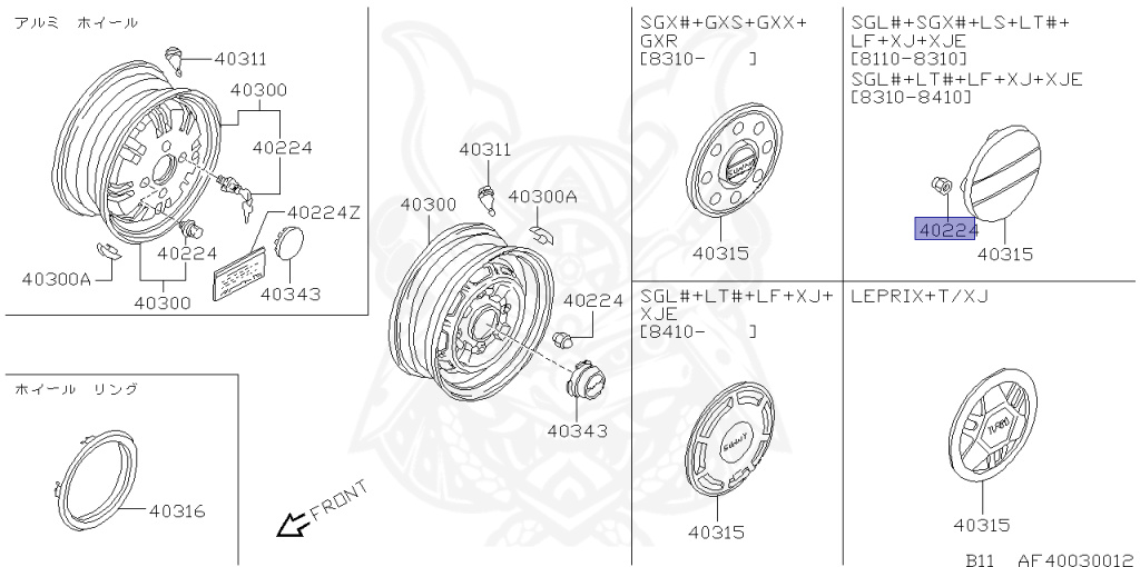 40224-W1505 - Nissan - Nut, Road wheel - Nengun Performance