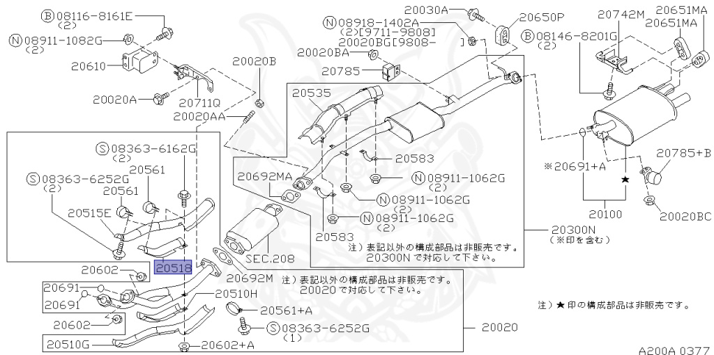 Nissan - Stagea - 260RS Autech - WGNC34 - 1997 - 260RS - WAGON(W) - 4 WHEEL DRIVE(4WD) - MANUAL TRANSMISSION(MT) - RB26DETT