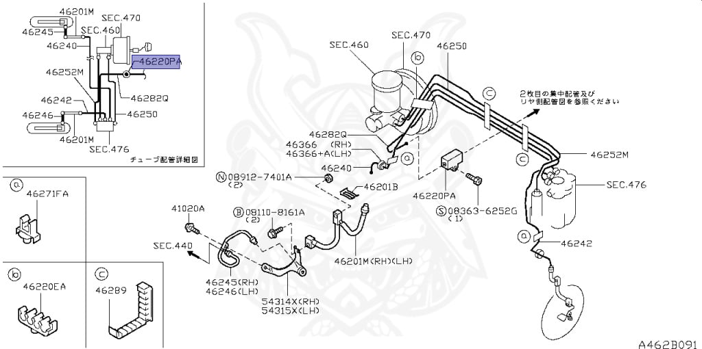 Nissan - Skyline GT-R - BNR32 - 1991 - GT-R - 2-door sports coupe (2K) - Hi-cast 4-link (HI.4WD) - MANUAL TRANS 5-SPEED(MT.F5) - RB26DETT