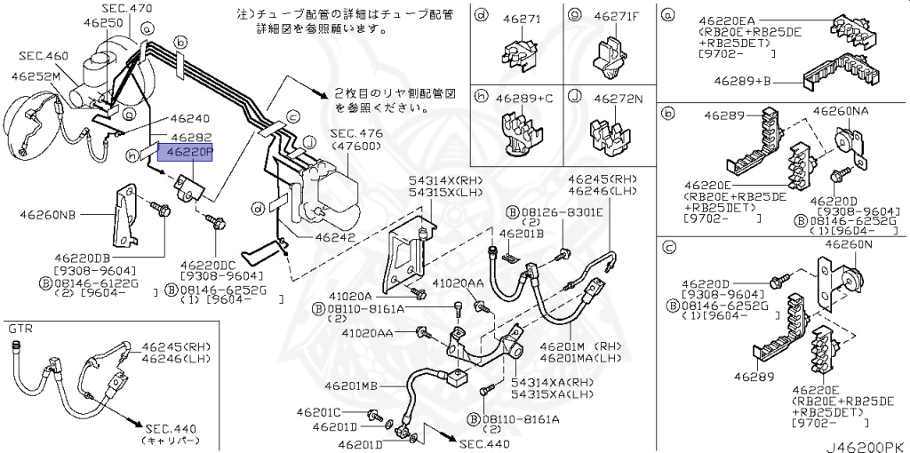Nissan - Skyline GT-R - BCNR33 - 1995 - GTR/V - 2 door hard top (2K) - 4 WHEEL DRIVE(4WD) - MANUAL TRANS 5-SPEED(MT.F5) - HICAS - RB26DETT