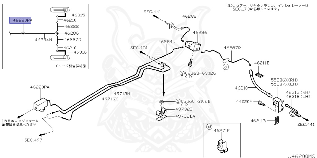 Nissan - Skyline GT-R - BNR32 - 1989 - GT-R - 2-door sports coupe (2K) - Hi-cast 4-link (HI.4WD) - MANUAL TRANSMISSION(MT) - RB26DETT