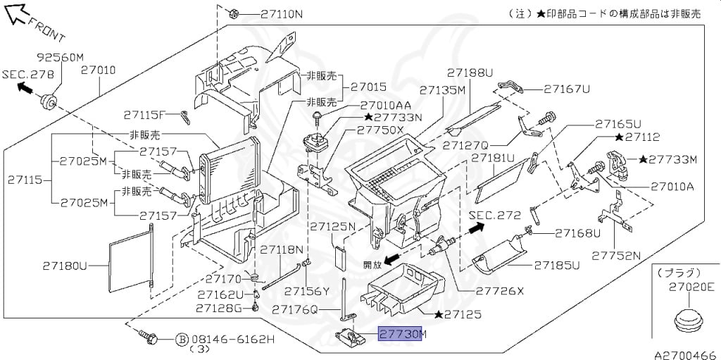 Nissan - Silvia - S15 - 2000 - SPEC R - HARDTOP(K) - MANUAL MISSION 6-SPEED(MT.F6) - TWO WHEELS STEERING(2WS) - SR20DET
