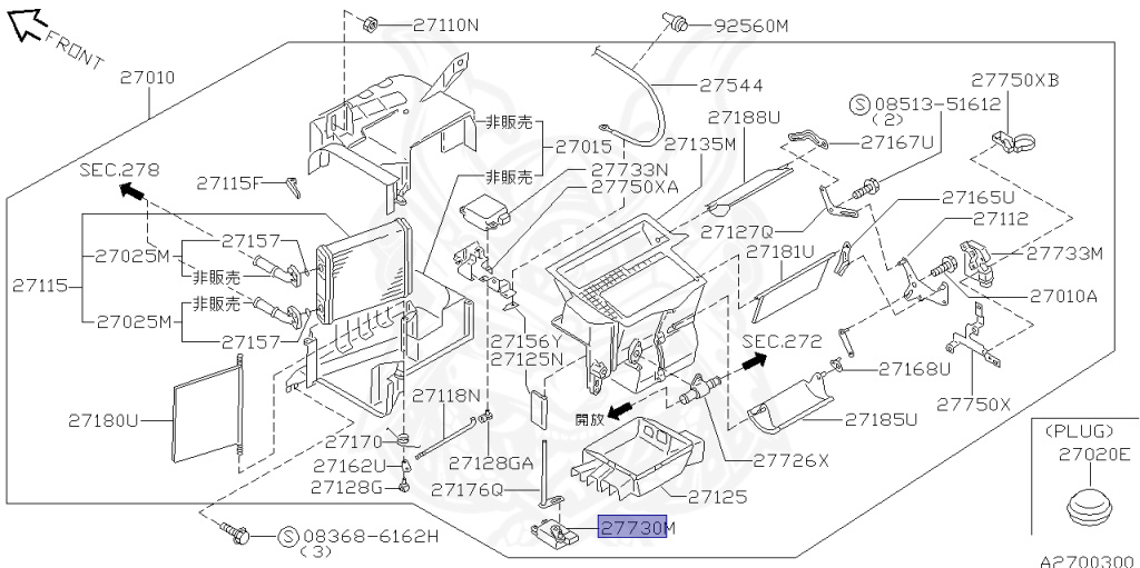 Nissan - Silvia - S14 - 1998 - KS - HARDTOP(K) - MANUAL TRANSMISSION(MT) - TWO WHEELS STEERING(2WS) - SR20DET