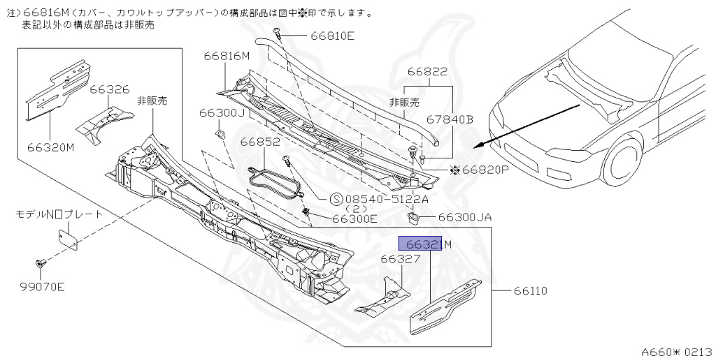 Nissan - Silvia - S15 - 1999 - SEDAN - HARDTOP(K) - MANUAL TRANS 5-SPEED(MT.F5) - TWO WHEELS STEERING(2WS) - SR20DE