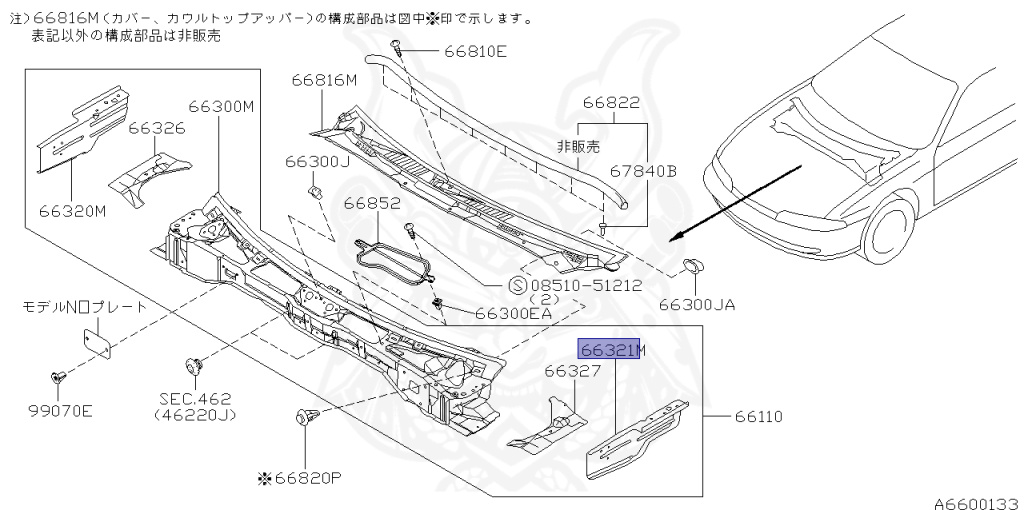 Nissan - Silvia - S14 - 1998 - KS - HARDTOP(K) - AUTOMATIC TRANSMISSION(AT) - TWO WHEELS STEERING(2WS) - SR20DET