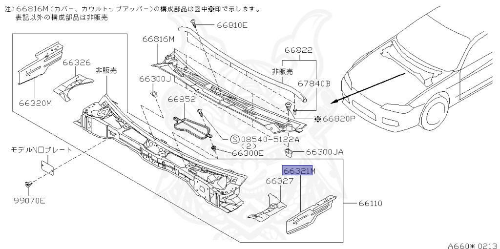 Nissan - Silvia - S15 - 1999 - SEDAN - HARDTOP(K) - AUTOMATIC-FLOOR SHIFT(AT.F4) - TWO WHEELS STEERING(2WS) - SR20DE