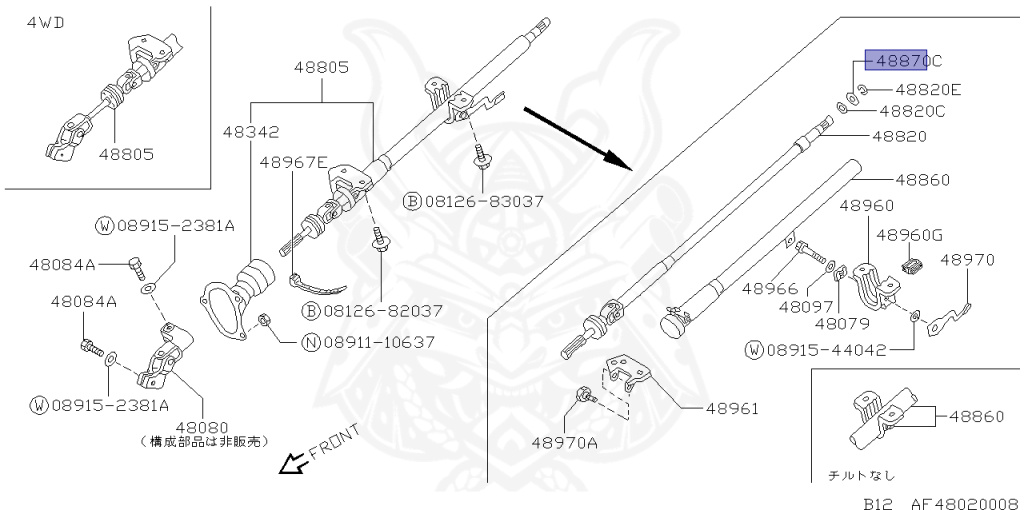 48931-U0101 - Nissan - Washer, Plain - Nengun Performance