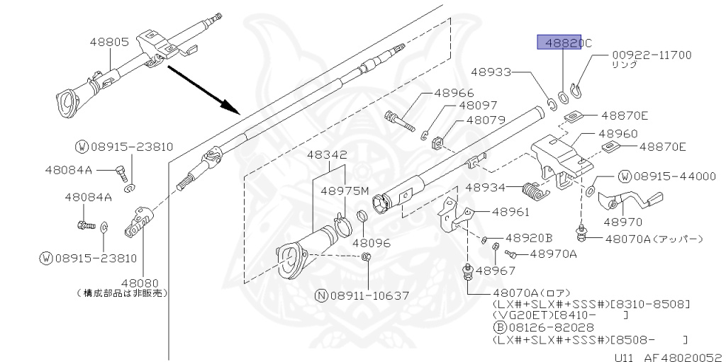 48931-U0101 - Nissan - Washer, Plain - Nengun Performance