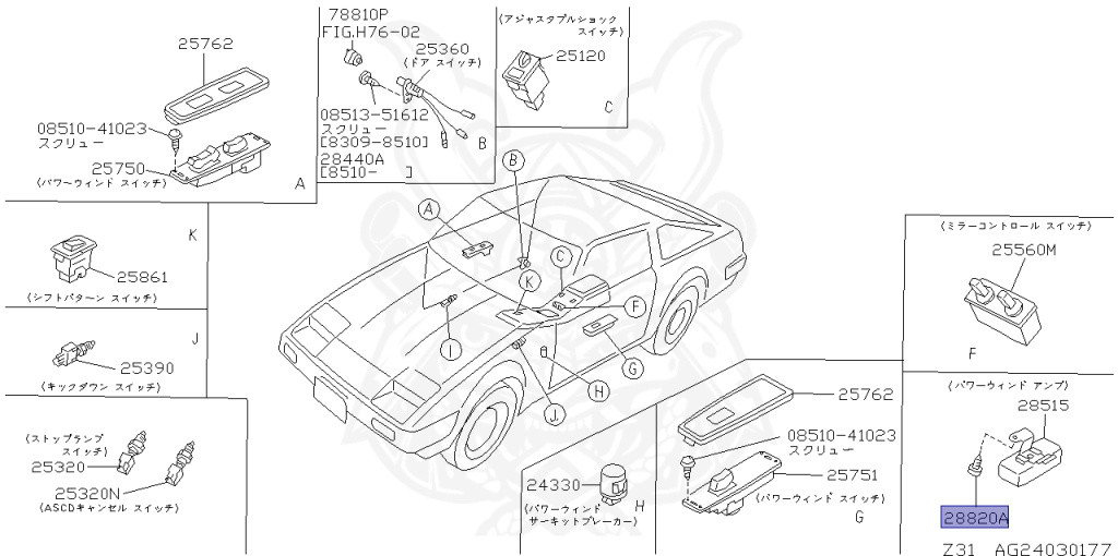 01451-00171 - Nissan - Screw - Nengun Performance