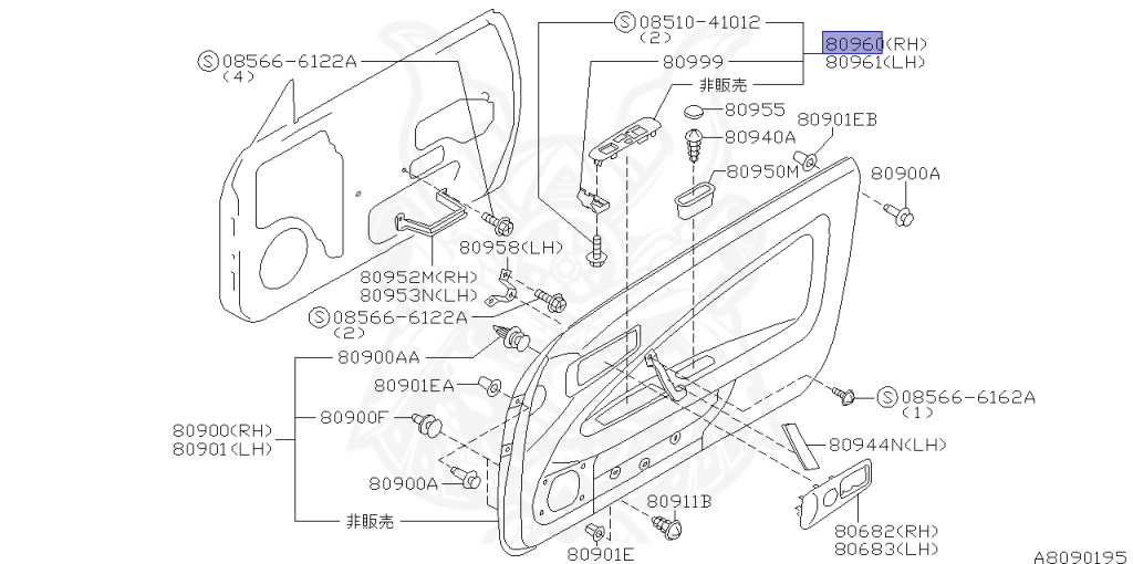 Nissan - Silvia - S15 - 2000 - SPEC S - HARDTOP(K) - MANUAL TRANS 5-SPEED(MT.F5) - TWO WHEELS STEERING(2WS) - SR20DE