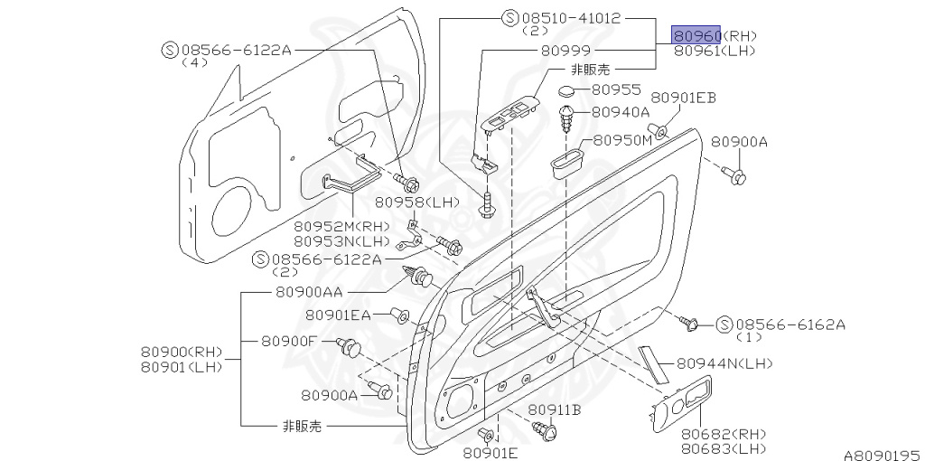 Nissan - Silvia - S15 - 1999 - SPEC R - HARDTOP(K) - MANUAL MISSION 6-SPEED(MT.F6) - TWO WHEELS STEERING(2WS) - SR20DET