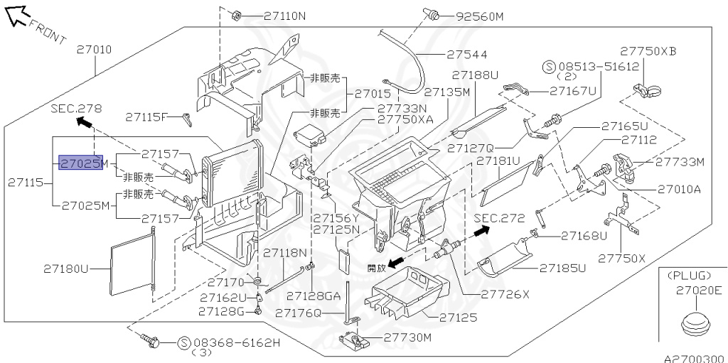 Nissan - Silvia - S14 - 1998 - KS - HARDTOP(K) - MANUAL TRANSMISSION(MT) - TWO WHEELS STEERING(2WS) - SR20DET