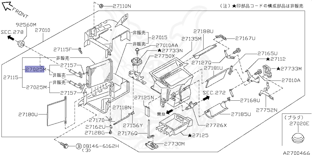 Nissan - Silvia - S15 - 1999 - SPEC S - HARDTOP(K) - AUTOMATIC-FLOOR SHIFT(AT.F4) - TWO WHEELS STEERING(2WS) - SR20DE