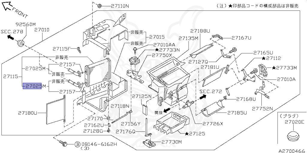 Nissan - Silvia - S15 - 2000 - SPEC R - HARDTOP(K) - AUTOMATIC-FLOOR SHIFT(AT.F4) - TWO WHEELS STEERING(2WS) - SR20DET