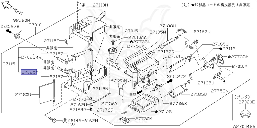 Nissan - Silvia - S15 - 2000 - SPEC R - HARDTOP(K) - MANUAL MISSION 6-SPEED(MT.F6) - TWO WHEELS STEERING(2WS) - SR20DET