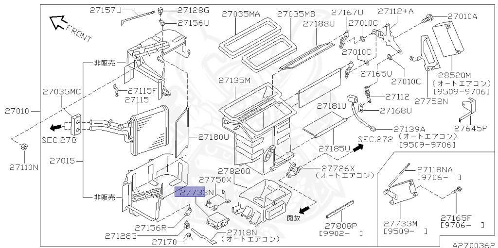 27732-0W700 - Nissan - Actuator Assembly, Air Mix - Nengun Performance