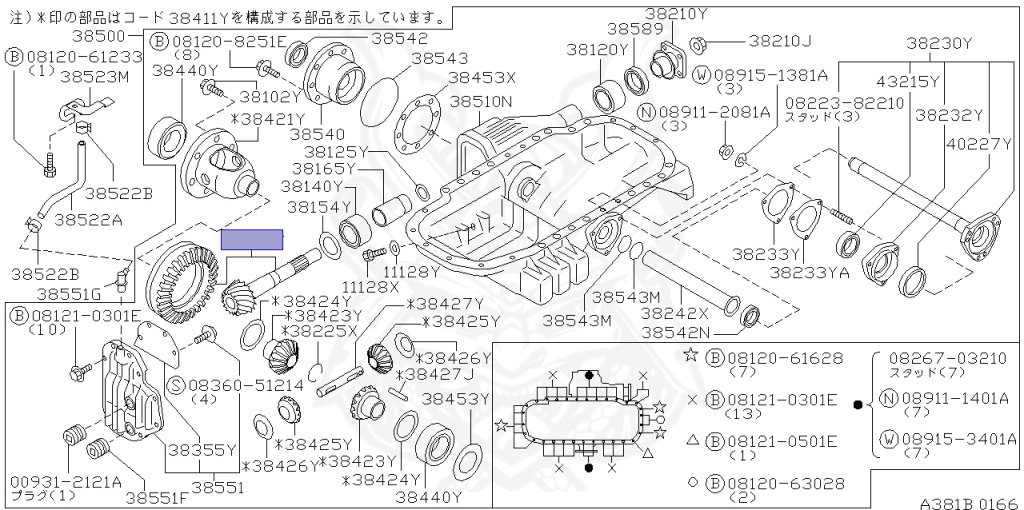Nissan - Skyline GT-R - BNR34 - 2001 - GT-R V Spec-2 - 2-door hardtop (2K) - MANUAL MISSION 6-SPEED(MT.F6) - Hi-Cas 4-Link (HI.4WD) - RB26DETT