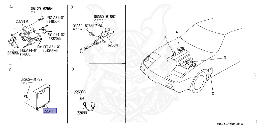 Nissan - Fairlady Z - Z31 - 1986 - ZR2 - MANUAL TRANSMISSION(MT) - T-bar roof (KZ#) - RB20DT