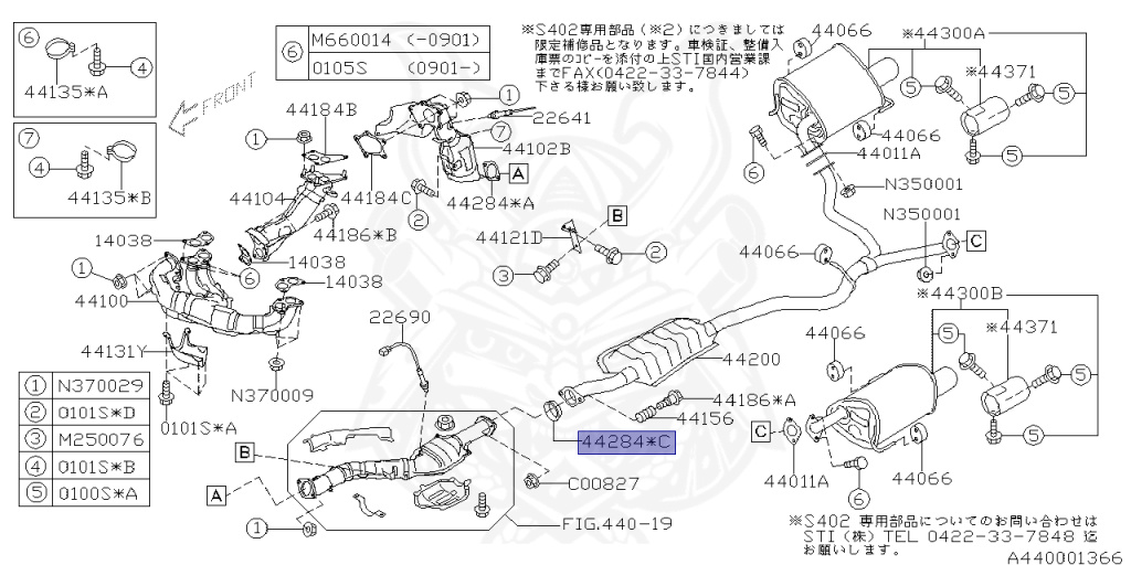 Subaru - Legacy Touring Wagon - BP9 - Jan-2004 - Dec-2006 - 25II - Outback - 4W - 4-speed automatic transmission - Right hand - EJ25T
