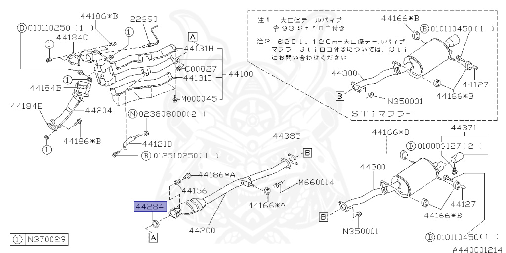 Subaru - Impreza WRX - GC8 - Jan-1999 - WRXRASTI - 2 door coupe (Ritona) - F4WD - Manual Transmission - Right hand - EJ20G